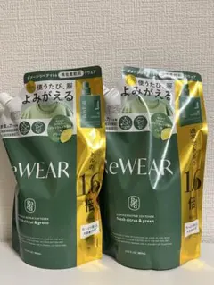 ReWEARリウェア 再生柔軟剤〈フレッシュシトラス&グリーンの香り〉詰替２袋 — image 1