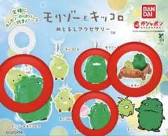 モリゾーとキッコロ めじるしアクセサリー 4種 — image 1