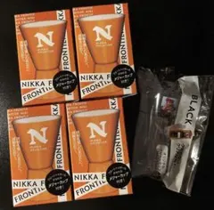 【最新版♦️５点】メジャーカップ✴︎シガー♦︎NIKKAFRONTIERニッカ✴︎非売品 — image 1
