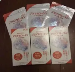 プ ラ ズ マ ロ ーゲン 60粒×3箱 +10粒×3計210粒 — image 1