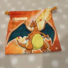 【新品・未使用】コップ袋・給食袋（ポケモン/ジェラードン） — image 1