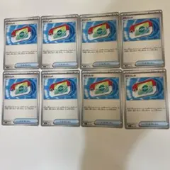 ポケパッド MC 662/742 トレーナーズ グッズ　8枚 — image 1