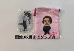 GENE 小森隼　グッズセット写真3枚目まで有 — image 1