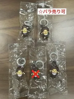 モンチッチ めじるしアクセサリー バラ売り可 — image 1
