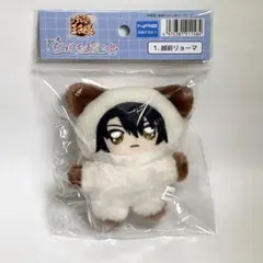 テニスの王子様 ちみけもますこっと 越前リョーマ — image 1