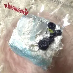 kikisquishy スクイーズ シャリシャリトーストXL ブルーベリー 水色 — image 1