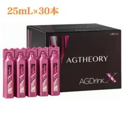 未開封シュリンク付き エイジーセオリー AGドリンクX 25mL×30本 — image 1