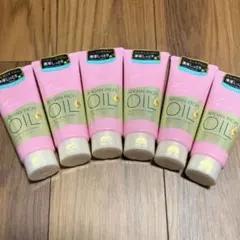 LUCIDO-L ARGAN RICH OIL ヘアトリートメントクリーム6本 — image 1
