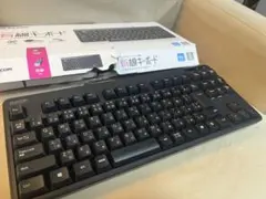 ELECOM 有線キーボード TK-FCM103BK 本体 — image 1