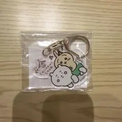 ちいかわ ちいかわらんど アクリルキーホルダー うさぎ — image 1