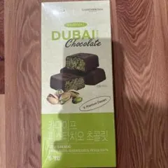 DUBAI STYLE Chocolate 120g 6個入り　ドバイチョコ — image 1