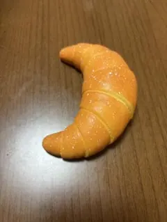 クロワッサン型 スクイーズ 食品サンプル — image 1