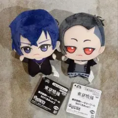 東京喰種 ちびぐるみ　2種セット — image 1