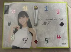 Juice=Juice 植村あかり　時計 — image 1
