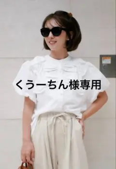 ２点おまとめ — image 1