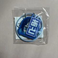Ado AO ライブ ガチャ アクリルキーホルダーC1個 — image 1