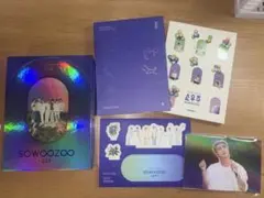 BTS SOWOOZOO ソウジュ 韓国版 — image 1