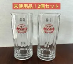 【未使用品】オリオンビール ロゴ入り ビールジョッキ ペア 2個 — image 1