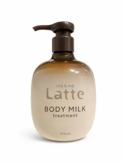 Kracie Latte BODY MILK treatment — image 1