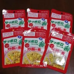 炒飯の素 しょうゆ味　1人前×2袋入　サッポロ一番 60周年記念商品　チャーハン — image 1