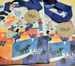KALDI　エコバッグ　【私たちの家】　2枚セット◆匿名メルカリ便／簡易発送 — image 1