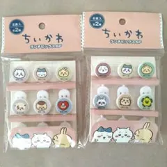 ちいかわ　キャンドゥ　ランチピックス　2個セット — image 1