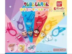 クレヨンしんちゃん カラフルマルチチャーム 3種セット — image 1
