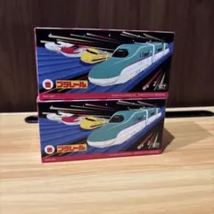 ハッピーセットプラレール — image 1