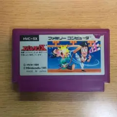 ファミコン　スパルタンX【カセットのみ】 — image 1