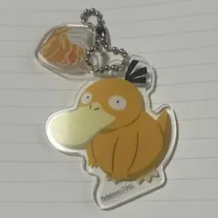 ポケモン コダック コメダ珈琲コラボ キーホルダー — image 1