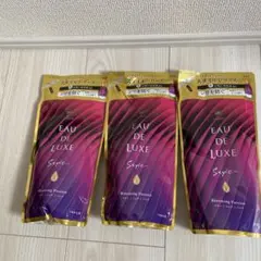 Lenor EAU DE LUXE Style 柔軟剤 3個セット — image 1
