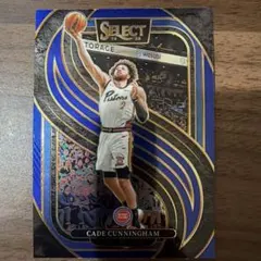 24-25 Select Cade Cunningham NBAカード — image 1