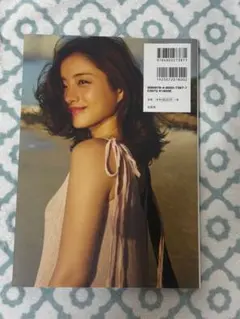 石原さとみ 写真集 encourage — image 1