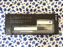 万年筆 PILOT パイロット 中字 Mサイズ LIGHTIVE ライティブ — image 1
