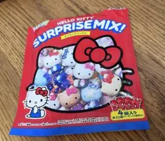 ハローキティ　サプライズミックス　4点セット — image 1