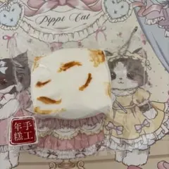 値下げ中！ 餅 スクイーズ — image 1