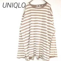 UNIQLOメンズストライプ柄 長袖Tシャツ ベージュとホワイト　XL — image 1
