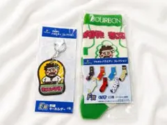 ブルボン 一番くじ　E賞とF賞バラエティコレクション きこりの切株 キーホルダー — image 1