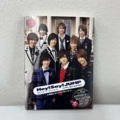 Hey! Say! JUMPカレンダー 2012年4月-2013年3月 — image 1