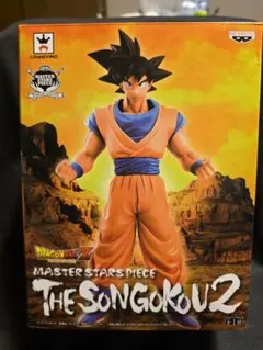 ドラゴンボール MASTER STARS PIECE 孫悟空 — image 1
