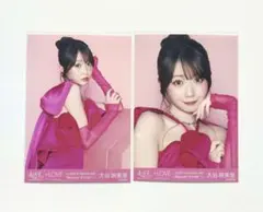 ＝LOVE 生写真 国立 キービジュアル 大谷映美里 — image 1