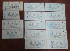 アルピコ交通 硬券乗車券 14枚セット — image 1