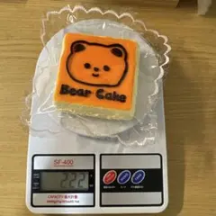 手づくりスクイーズ　水感　揺れ揺れタイプ　Lサイズ　クマチーズケーキ — image 1