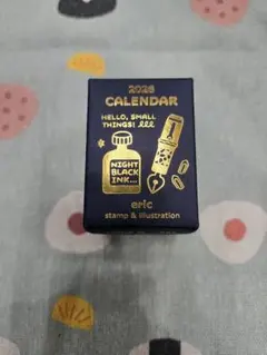eric 2026 CALENDAR 日めくりカレンダー — image 1