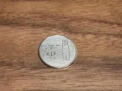 ヨルシカ 一人称 ガチャ 専用メダル コイン — image 1