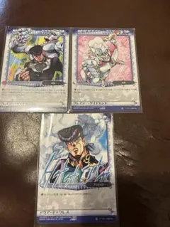 ジョジョの奇妙な冒険　仗助　クレイジーダイヤモンド — image 1