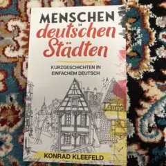 Menschen in deutschen Städten — image 1