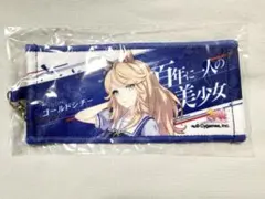 ウマ娘 公式ミニ応援タオルキーホルダー ゴールドシチー — image 1