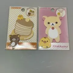 サンエックス　リラックマ　コリラックマ　ダイカット　付箋 — image 1