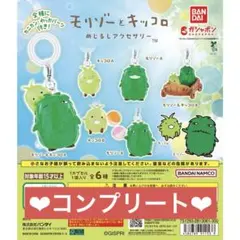 モリゾーとキッコロ めじるしアクセサリー コンプリート❤︎❤︎ — image 1